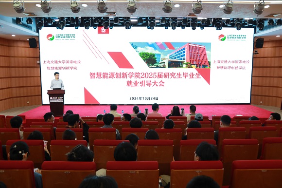 澳门六合彩网站