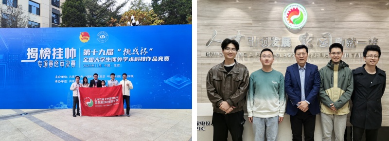 澳门六合彩网站