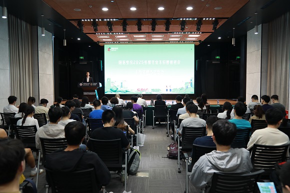 澳门六合彩网站