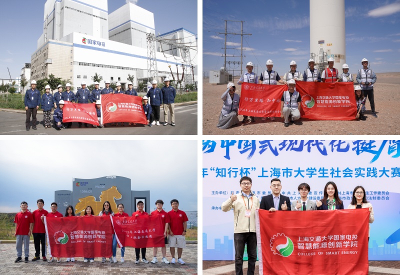 澳门六合彩网站