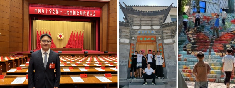 澳门六合彩网站