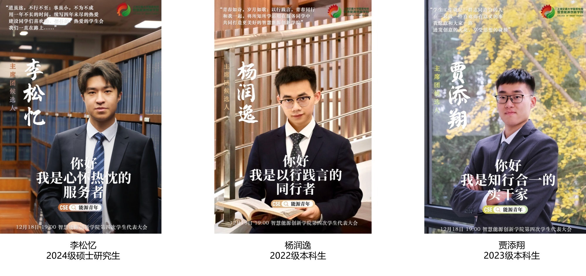 澳门六合彩网站