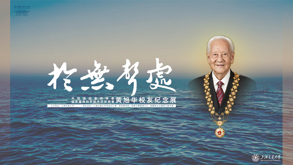 澳门六合彩网站