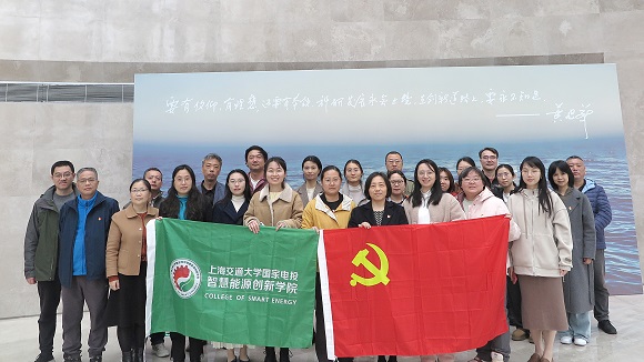 澳门六合彩网站