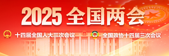 澳门六合彩网站