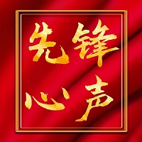 澳门六合彩网站