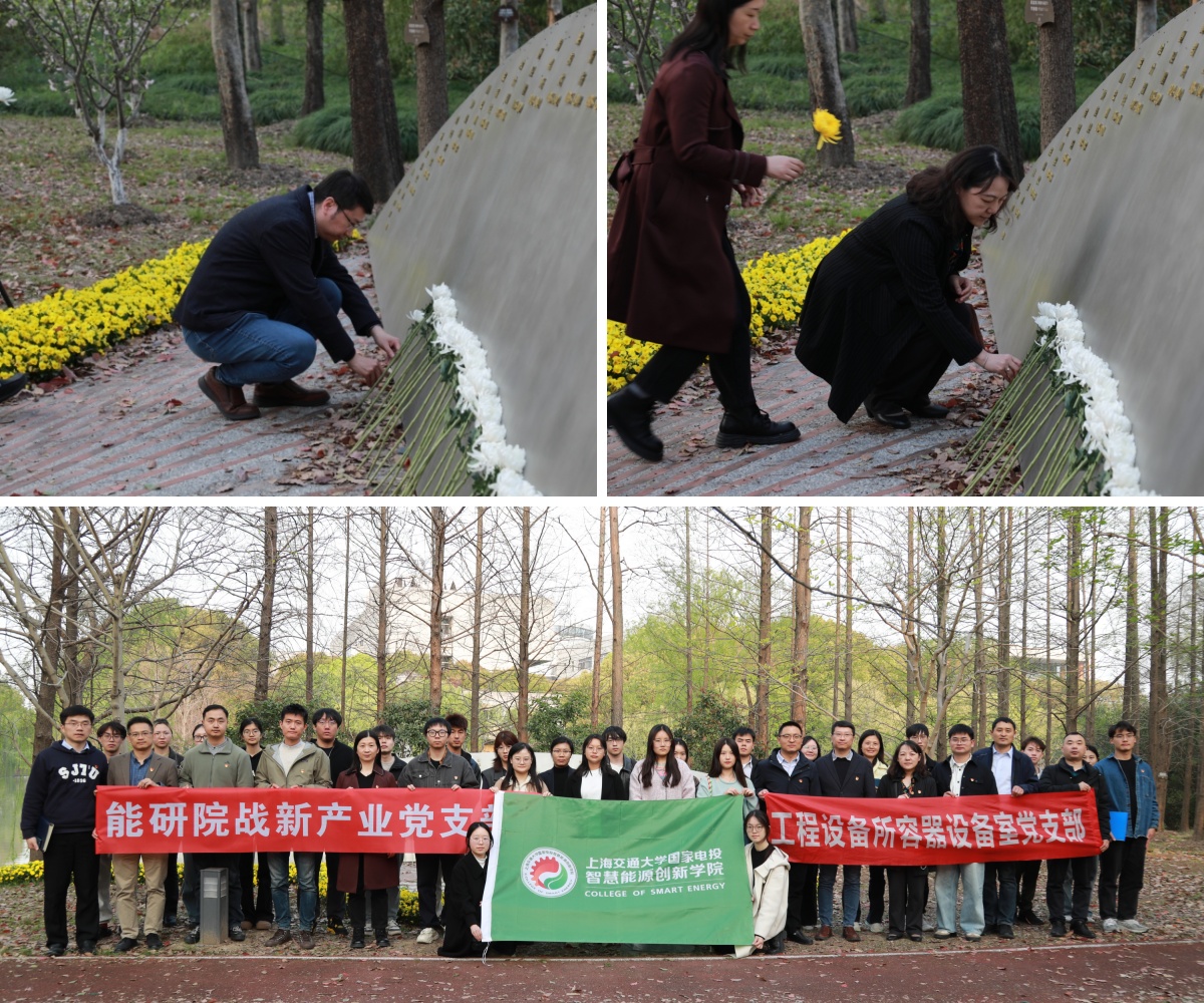 澳门六合彩网站