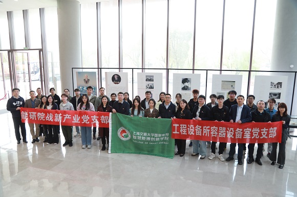 澳门六合彩网站