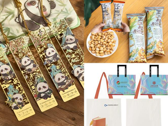 澳门六合彩网站