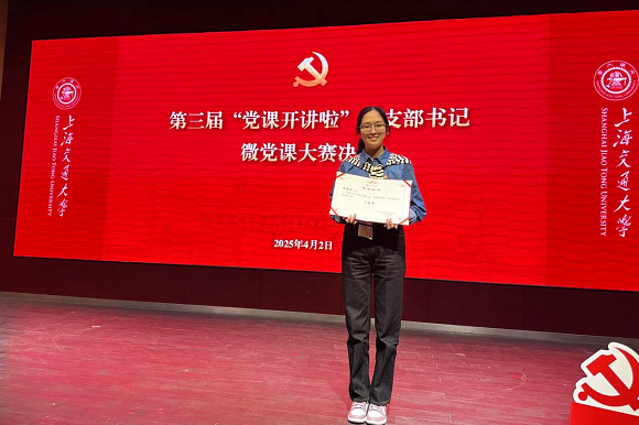 澳门六合彩网站