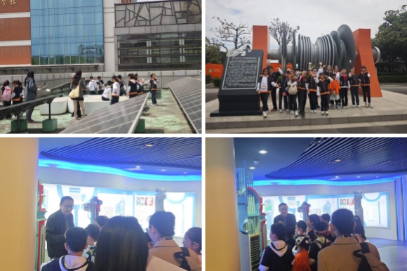 澳门六合彩网站