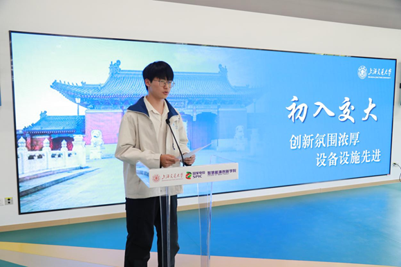 澳门六合彩网站