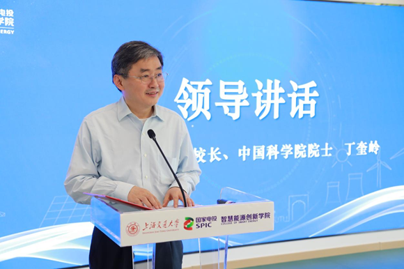 澳门六合彩网站