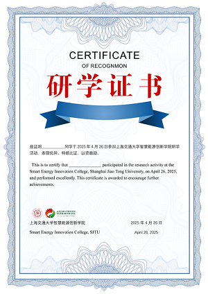 澳门六合彩网站