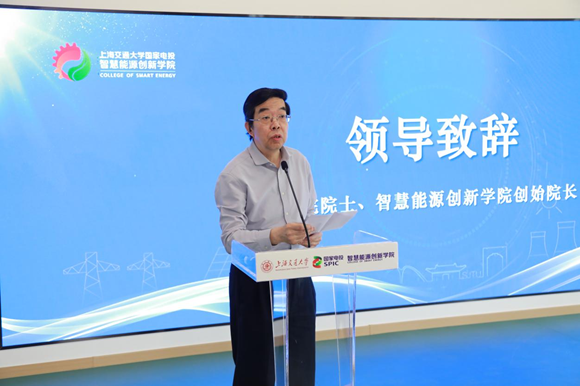 澳门六合彩网站