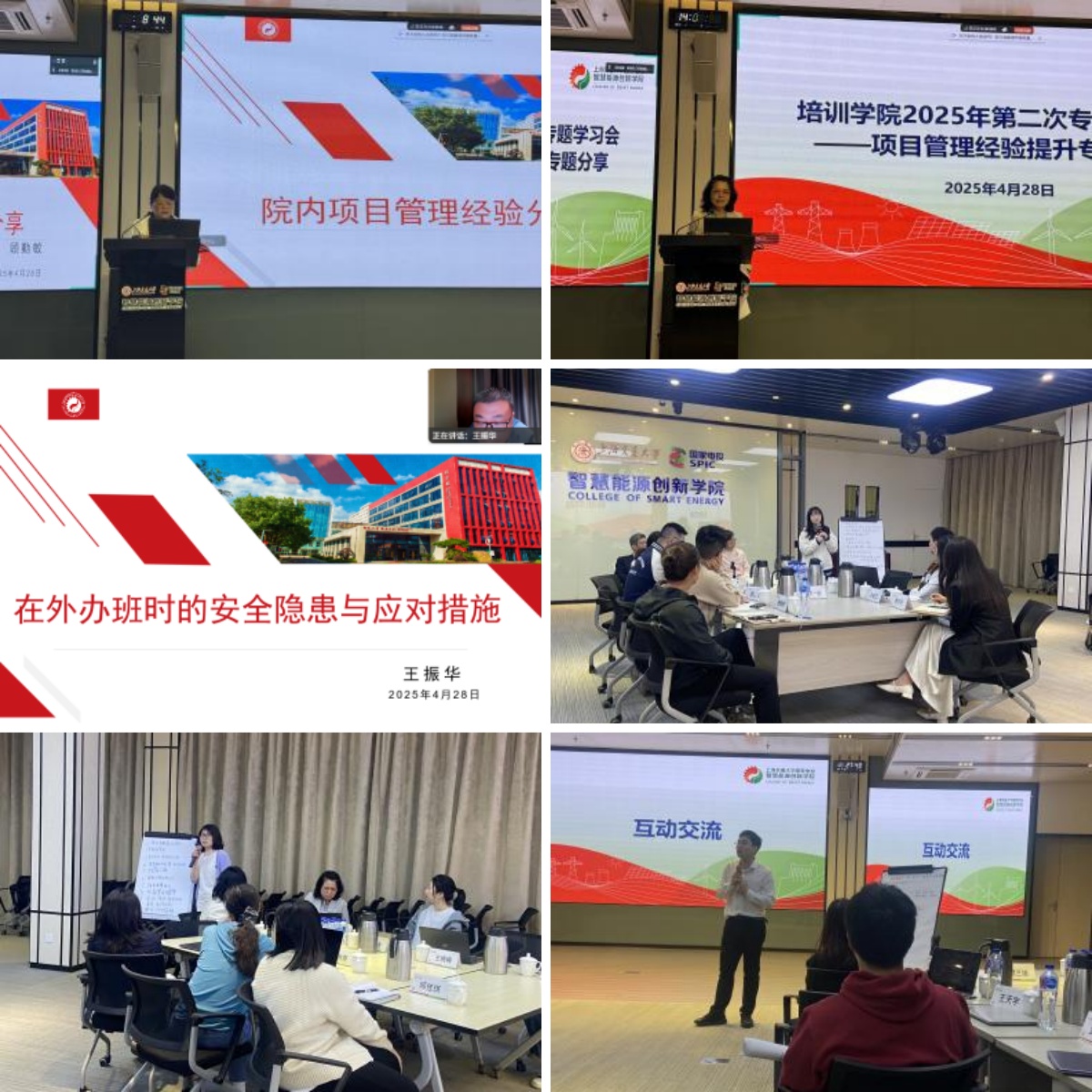 澳门六合彩网站