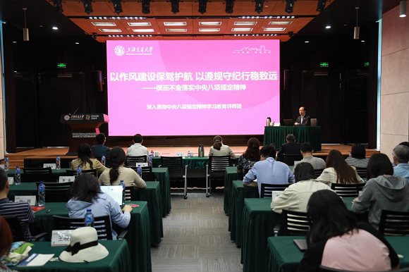 澳门六合彩网站