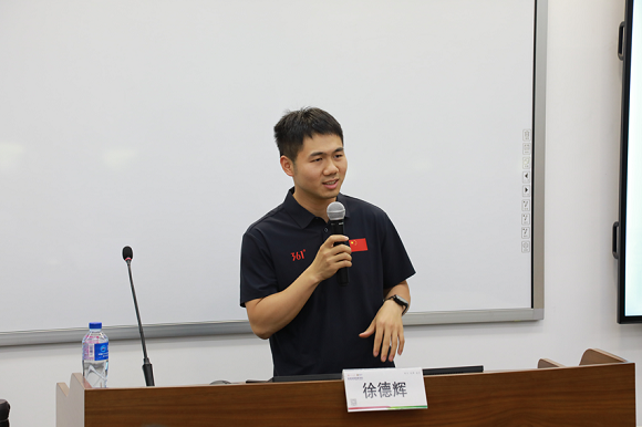 澳门六合彩网站