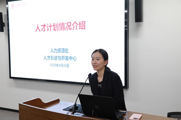 澳门六合彩网站