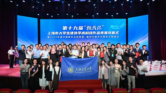 澳门六合彩网站