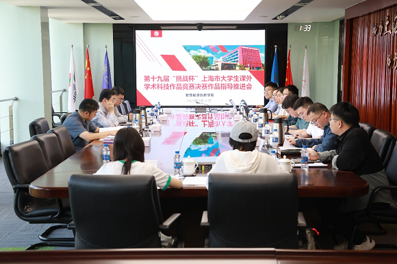 澳门六合彩网站