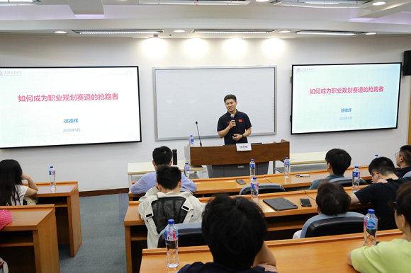 澳门六合彩网站