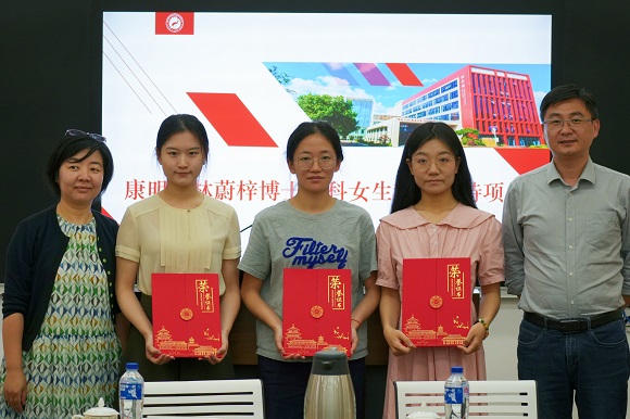 澳门六合彩网站