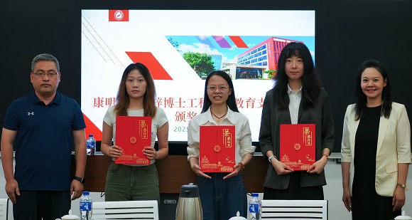 澳门六合彩网站