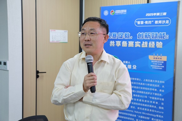 澳门六合彩网站