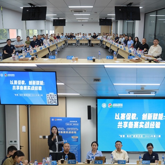 澳门六合彩网站