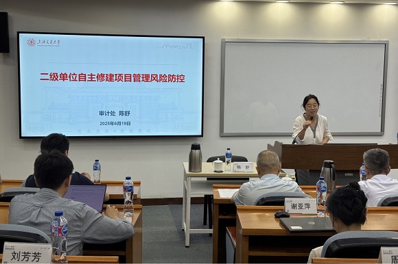 澳门六合彩网站