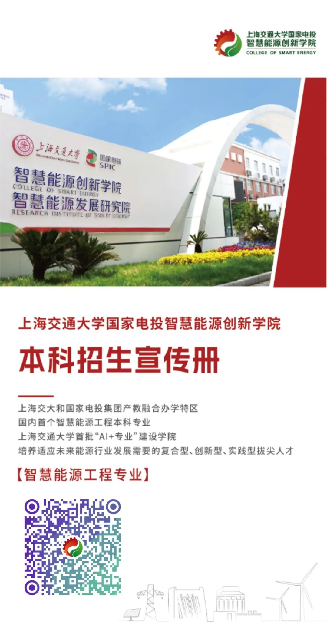 澳门六合彩网站