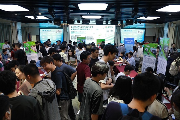 澳门六合彩网站