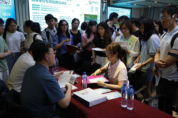 澳门六合彩网站