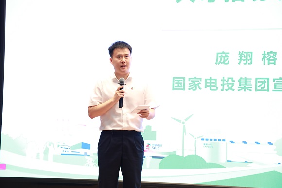 澳门六合彩网站