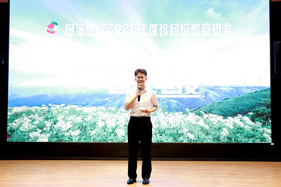 澳门六合彩网站