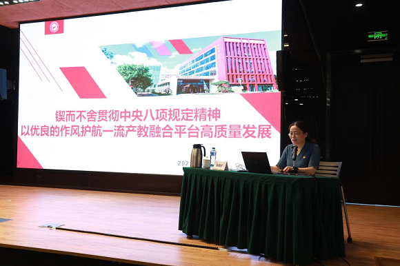 澳门六合彩网站