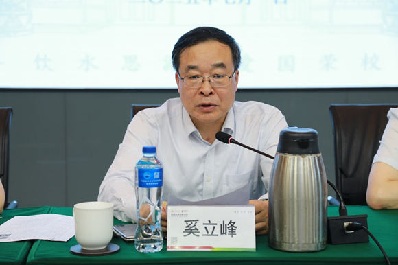 澳门六合彩网站