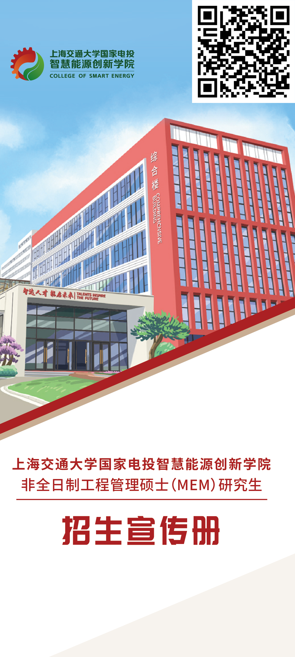 澳门六合彩网站