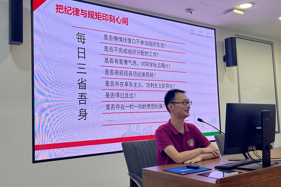 澳门六合彩网站