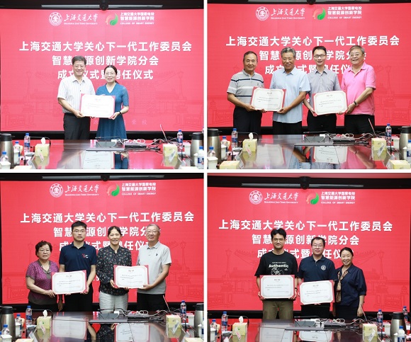 澳门六合彩网站