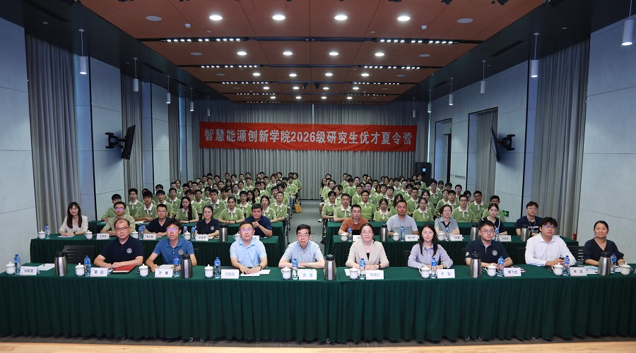 澳门六合彩网站