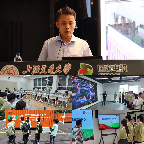 澳门六合彩网站