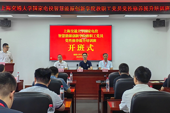 澳门六合彩网站