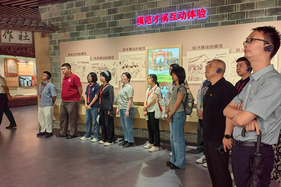 澳门六合彩网站