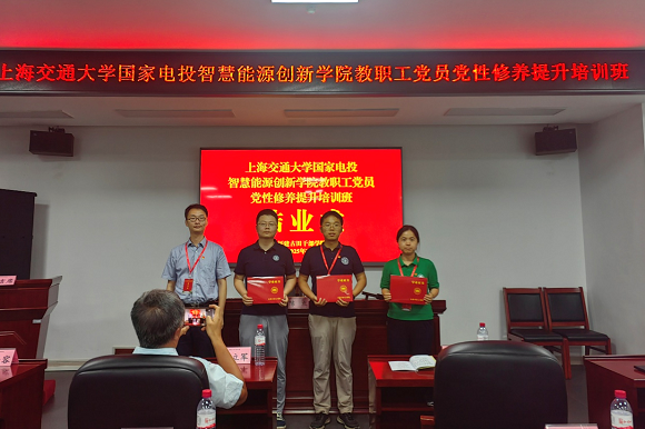 澳门六合彩网站