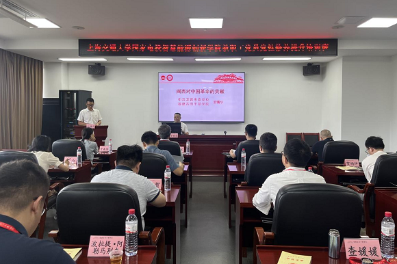 澳门六合彩网站