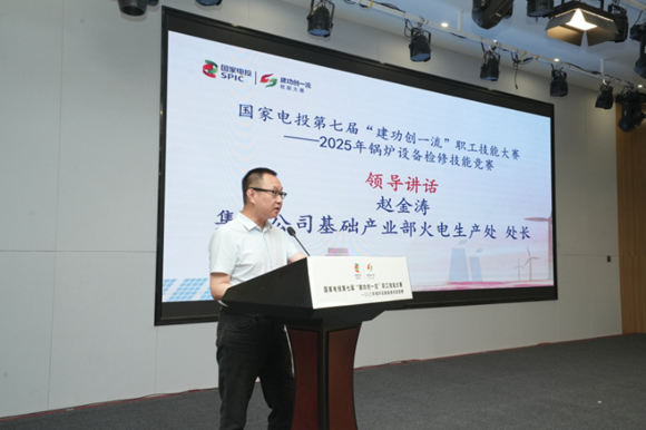 澳门六合彩网站