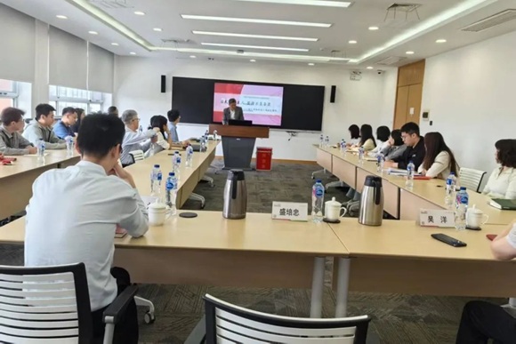 澳门六合彩网站