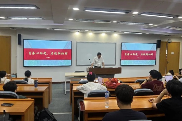 澳门六合彩网站